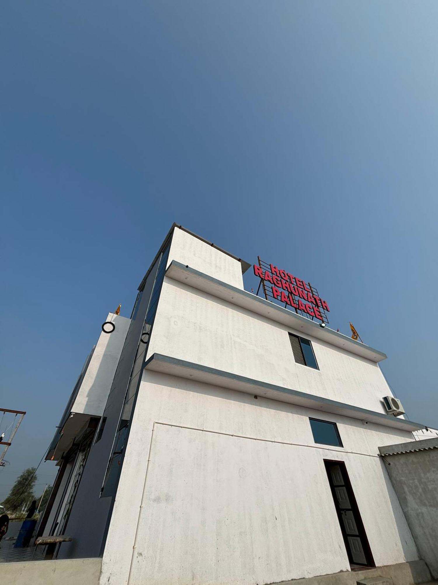 Hotel Raghunath Palace Khatu Exterior photo